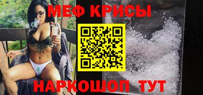 скорость mdpv Кулебаки