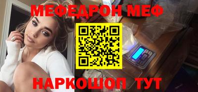 не бодяженный Лесосибирск