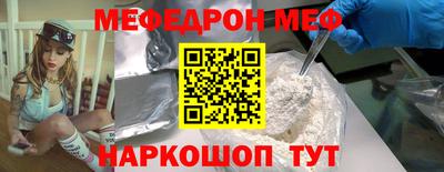 не бодяженный Лесосибирск