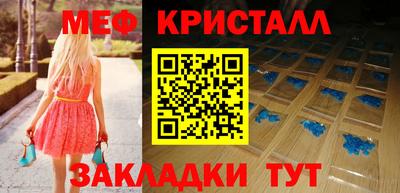 2c-b Кумертау