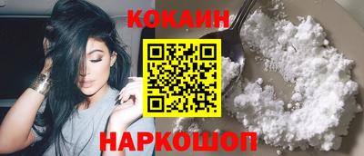 не бодяженный Лесосибирск