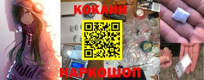мдпв Кунгур