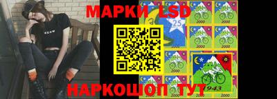 мдпв Кунгур