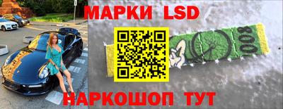 2c-b Кумертау