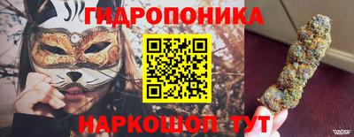 2c-b Кумертау