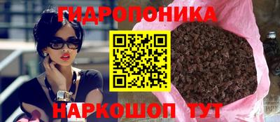 не бодяженный Лесосибирск
