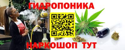 mdma Ликино-Дулёво