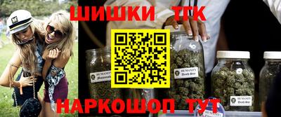 скорость mdpv Кулебаки