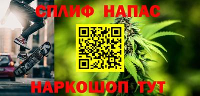 2c-b Кумертау
