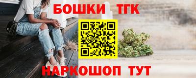 скорость mdpv Кулебаки