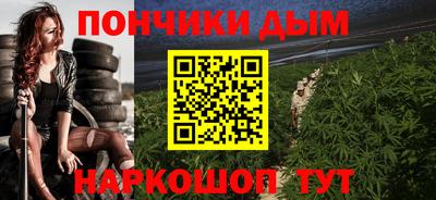 кокаин перу Ливны
