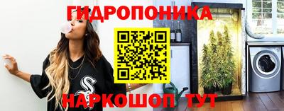 кокаин перу Ливны