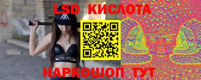 скорость mdpv Кулебаки