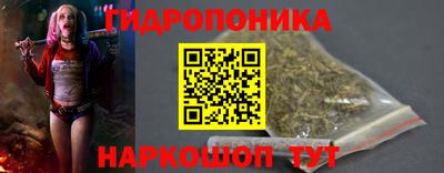 2c-b Кумертау