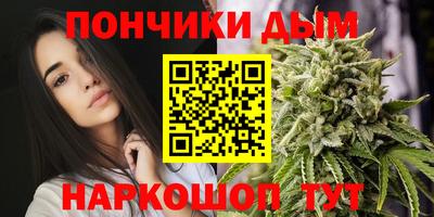 скорость mdpv Кулебаки