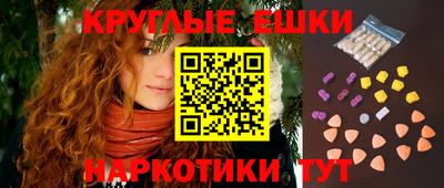 не бодяженный Лесосибирск