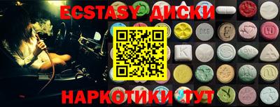 мдпв Кунгур