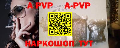 не бодяженный Лесосибирск