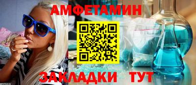 mdma Ликино-Дулёво
