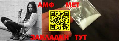mdma Ликино-Дулёво