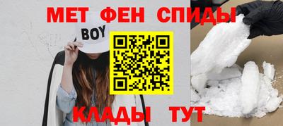 mdma Ликино-Дулёво