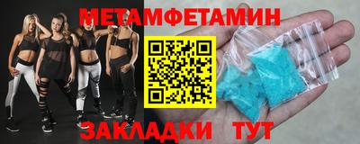 2c-b Кумертау