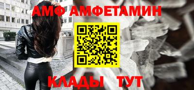 кокаин перу Ливны