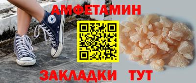 не бодяженный Лесосибирск