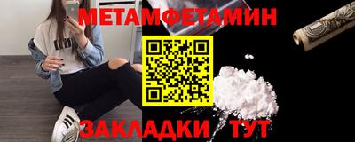 не бодяженный Лесосибирск
