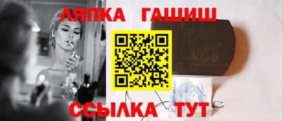 не бодяженный Лесосибирск