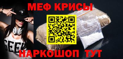 не бодяженный Лесосибирск