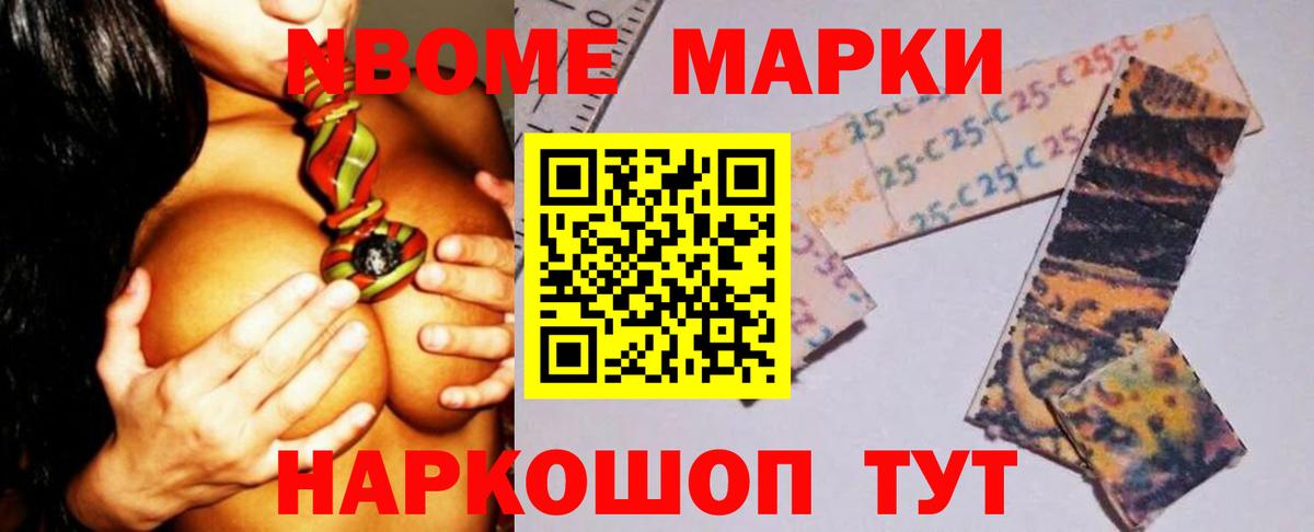 Лсд 25 экстази кислота  Вход с VPN  гидра сайт  ЛСД экстази кислота  Зеленодольск 